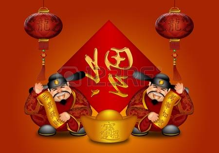 11781491-пара-китайских-процветания-деньги-бог-холдинг-свитки-с-текстом-желаю-счастья-и-богатства-желания-и-п.jpg